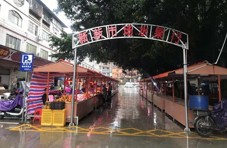 街道中間建水果行引質(zhì)疑