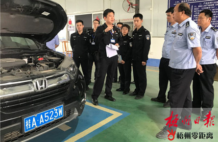 現場授課提升查驗技能 