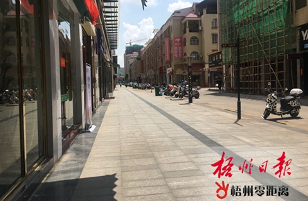 道路通暢有序 環境干凈整潔