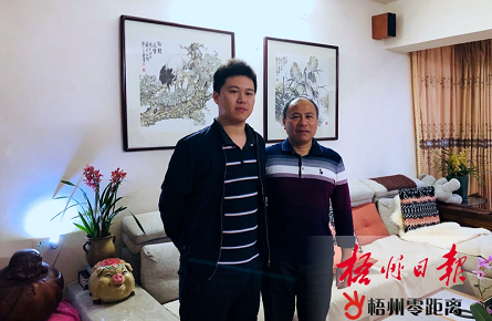 長(zhǎng)大后，我就成了你