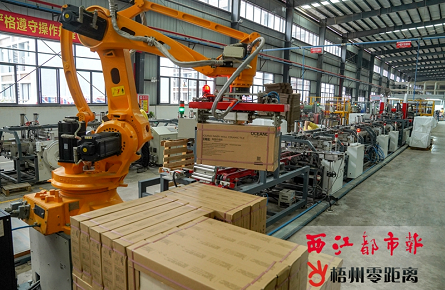 多舉措促進企業(yè)穩(wěn)定持續(xù)生產