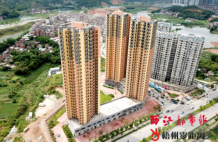 龍平公租房小區通過竣工驗收