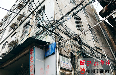 【曝光臺(tái)】線亂拉仍未杜絕 小街巷問題集中
