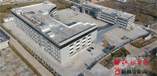 打造東盟智能家居產業基地