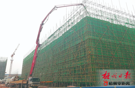 標準廠房加快建設