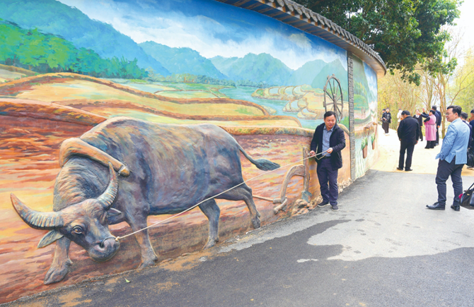 提升鄉村旅游品質