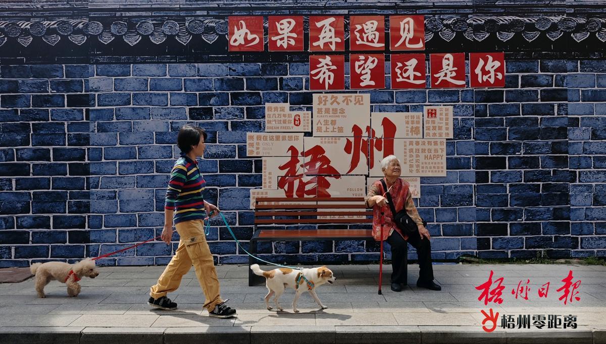 街角故事 意蘊(yùn)悠長(zhǎng)