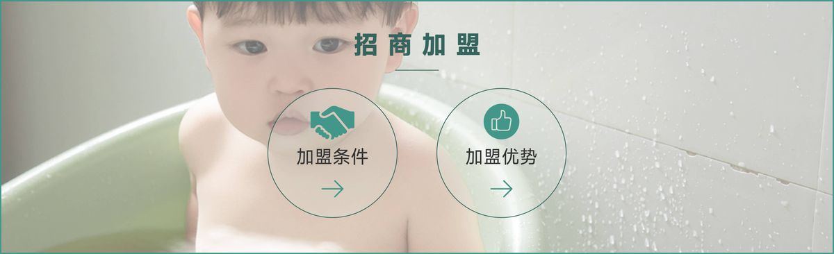 測試用圖片
