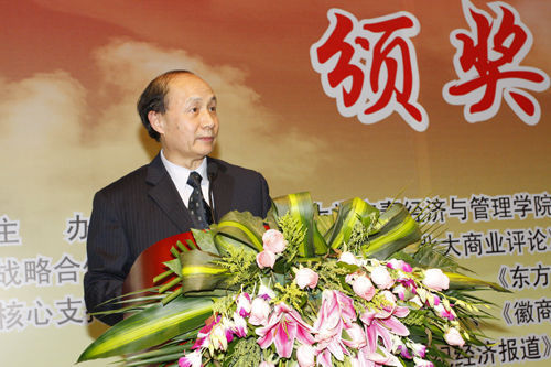 吉利收購(gòu)沃爾沃時(shí)間表敲定 今年5月完成交割