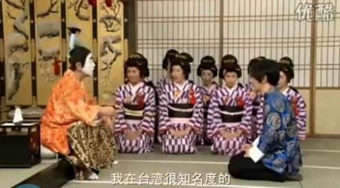 跪拜“天皇”劉謙喊冤:都是翻譯惹的禍(圖)