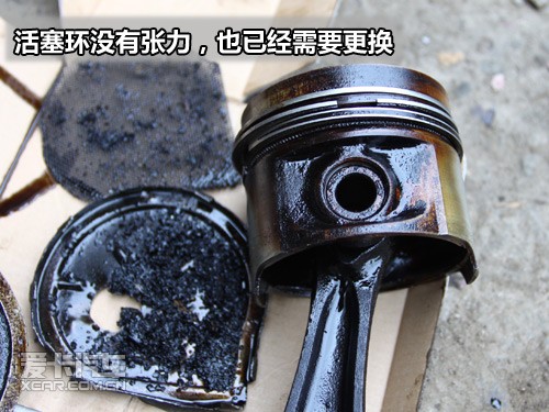 活塞環(huán) 活塞環(huán)