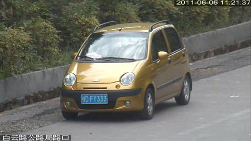 白云路公路局路口對面-20110606112139.bmp