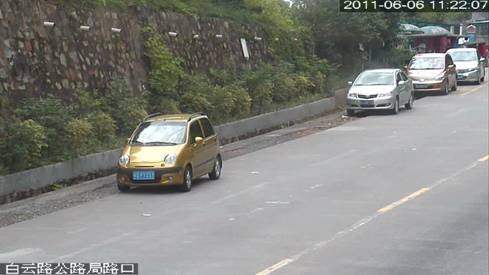 白云路公路局路口對面-20110606112209.bmp
