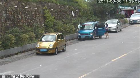 白云路公路局路口對面-20110606112911.bmp