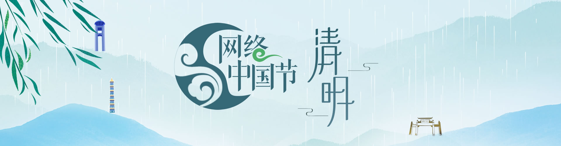 梧州零距離