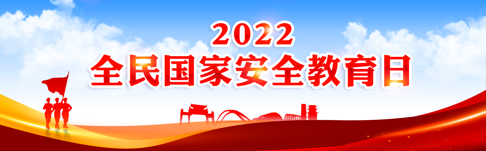 梧州零距離